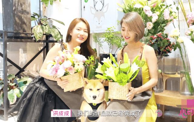 雷锋征文 的题目游戏画面