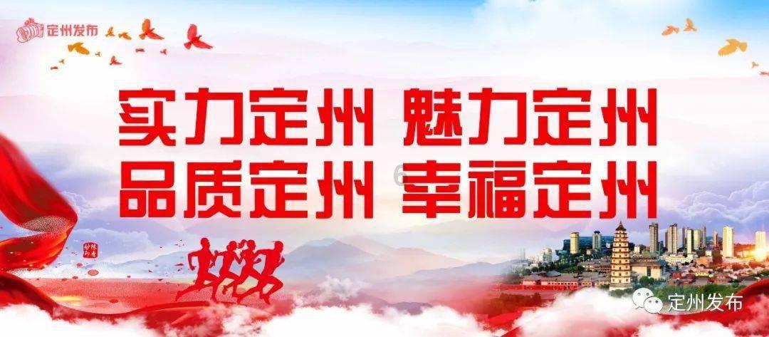 翻转吧，苹果虫